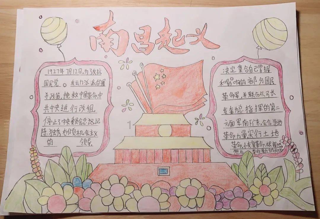 商隐可能加盟沈阳城市